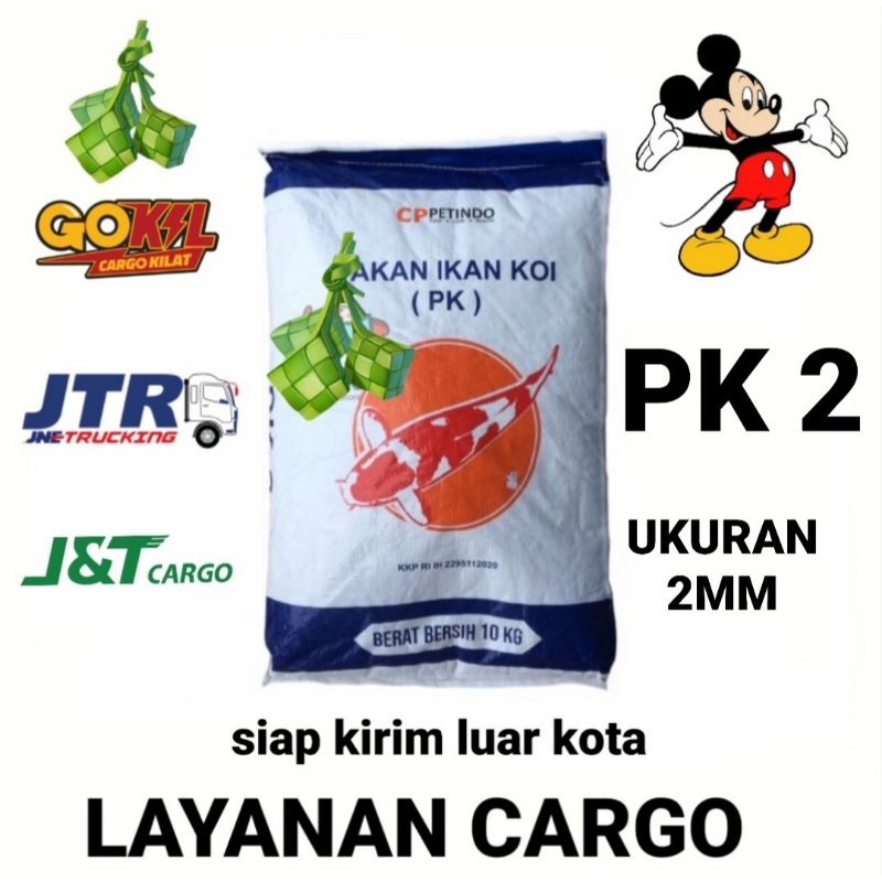 PK 2 BIASA PELET IKAN KOI KARUNGAN 10 KG LAYANAN CARGO