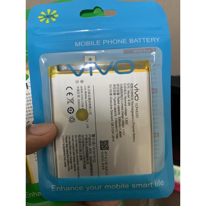 Battery Battrey Baterai VIVO B-BG V5 PLUS ORIGINAL + Packing