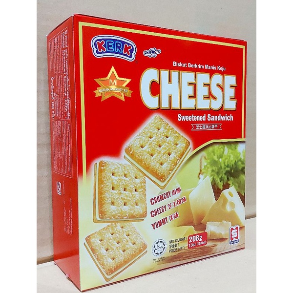 

HUP SENG KERK CHEESE SWEETENED SANDWICH 208gr | BISKUT BERKRIM MANIS KEJU | SWEETENED SANDWICH | BISKUIT | BISCUIT | BISCUITS | CEMILAN | SNACK | ROTI KERING | KERK CHEESE