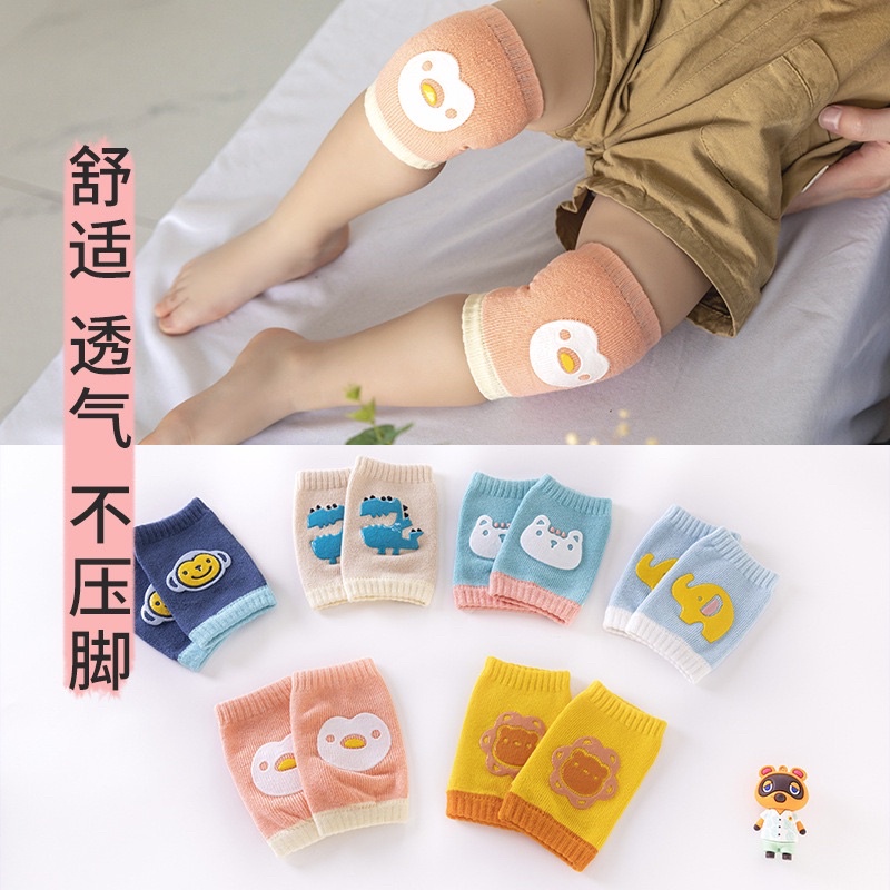 Pelindung LUTUT Bayi Antistip lutut bayi / Baby Knee protector