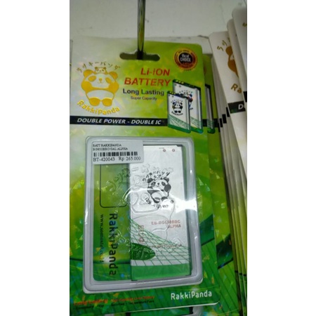 Batre Samsung Galaxy Alpha G850