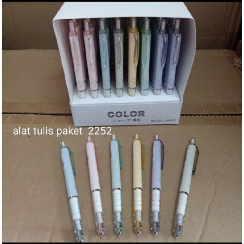 

AS Alat Tulis Pensil Pilot 2252