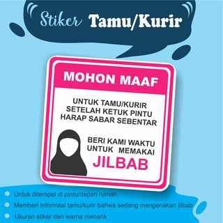  STIKER  LANGKAH CUCI TANGAN YANG BENAR UKURAN A5 Shopee 