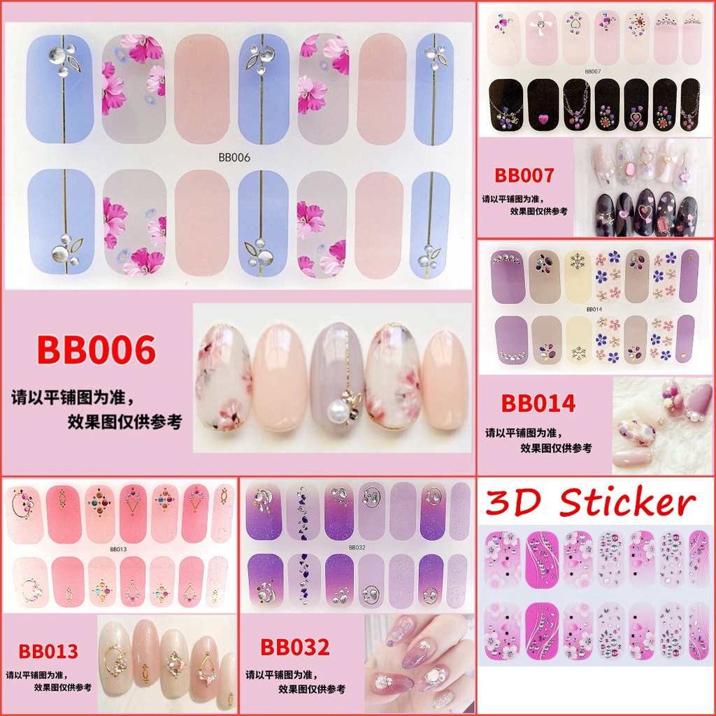 BB 14Pcs/Set Stiker Kuku 3d Desain Bermotif High End Berlian Mutiara Permata Warna-Warni Untuk Tempel Tahan Air Tahan Lama Menicure Stickers Korea Self Adhesive Fashion Sticker kuku Full Aksesoris Dapat Kupas Mudah Digunakan Dan Dilepas Anti Air Nail Art