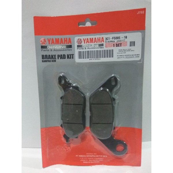 KANVAS REM ATAU DISPAD BELAKANG YAMAHA NMAX OLD NMAX NEW