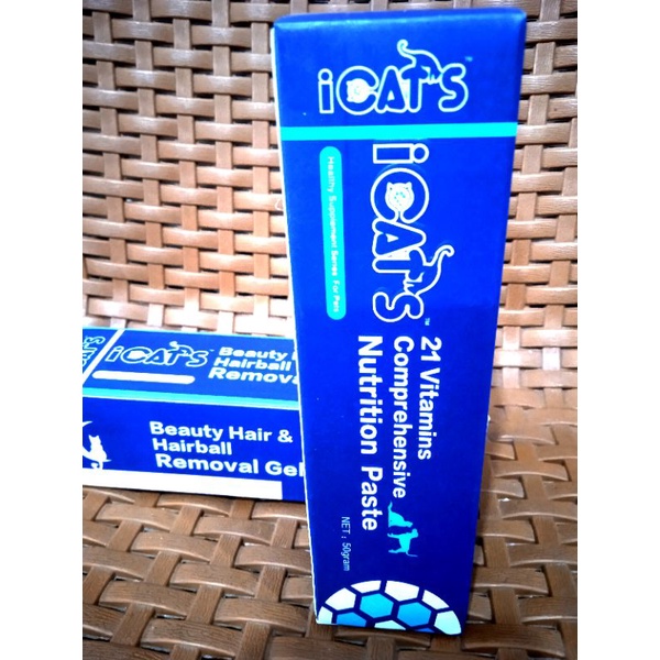 icats nutrision vitamin paste 50gr