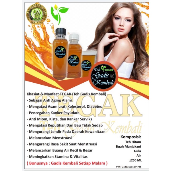 

Teh Gadis Kembali (TEGAK)