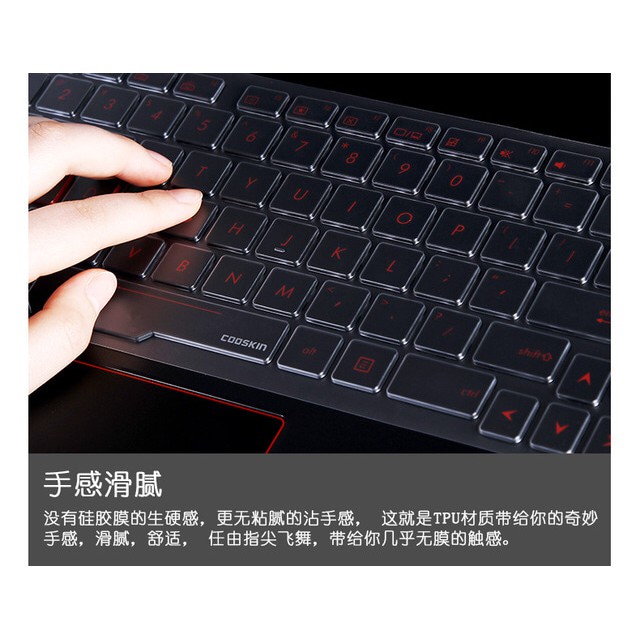 Original KEYBOARD PROTECTOR TOMBOL ASUS GL553 FX553 ORIGINAL ASUS termurah