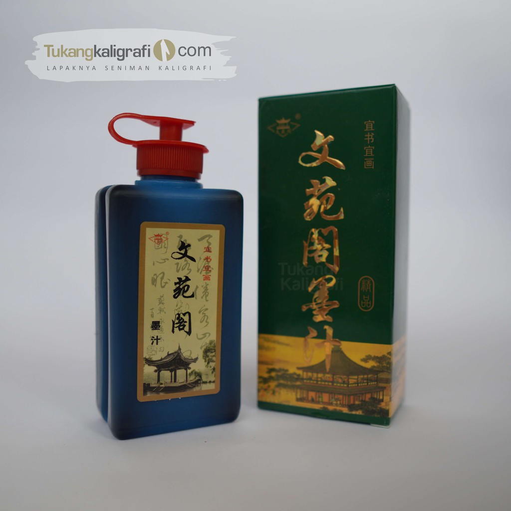 Tinta Cina Kaligrafi