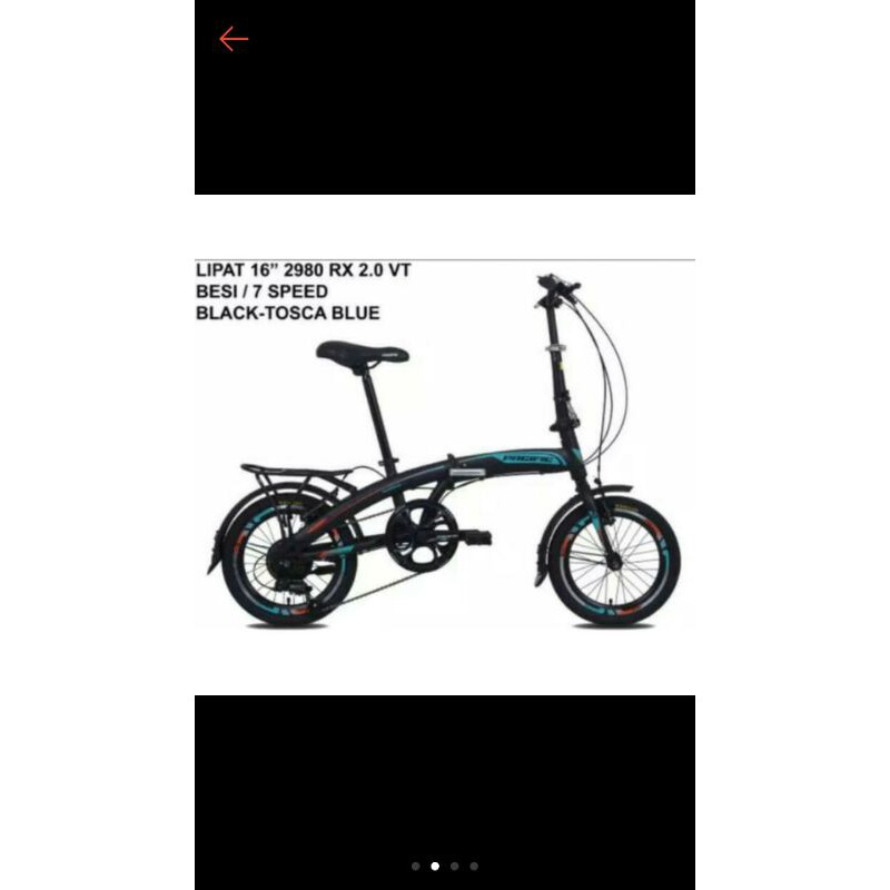 SEPEDA LIPAT PASIFIC RX 2980 vt 7 speed 16 inch