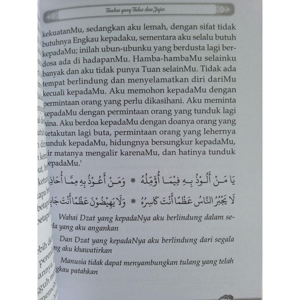 Buku Kiat-Kiat Hijrah Dari Kemaksiatan &amp; Istiqmah Dalam Ketaatan - Darul Haq