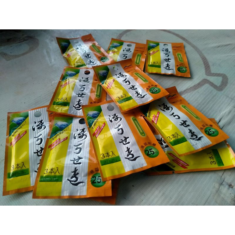 STARLET GLOW STICK PANCING