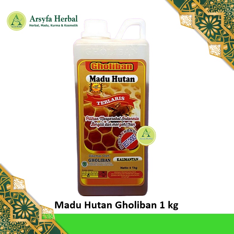 

MADU HUTAN KALIMANTAN GHOLIBAN 1KG | MADU ASLI | MADU MURNI GHOLIBAN 1 KG