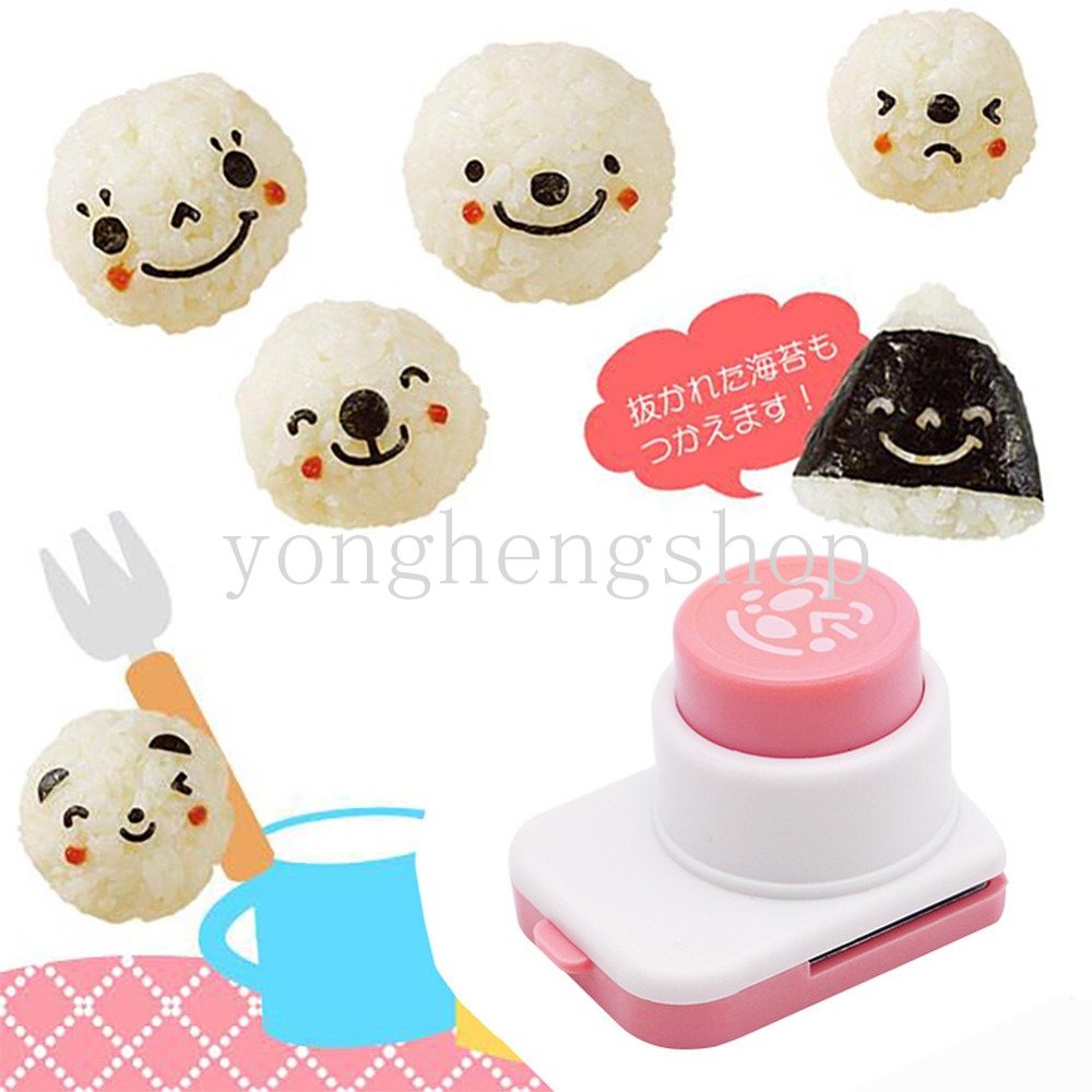 Cetakan Pemotong Sushi / Onigiri / Rumput Laut / Bola Nasi DIY Motif Kartun Smiley Face