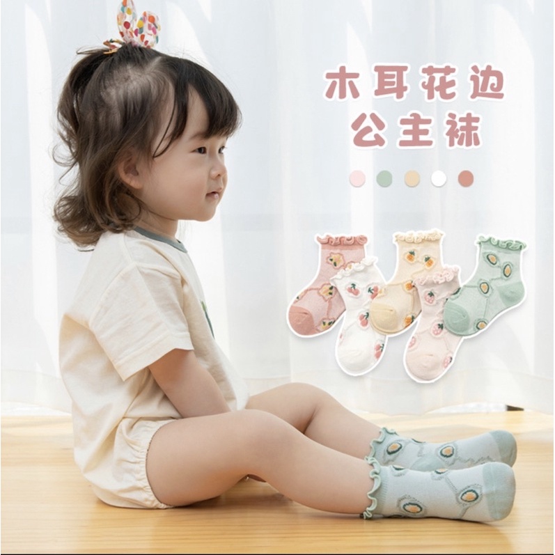 Kaos Kaki Anak Bayi Balita Perempuan Tipis Model Buah / Baby Socks Kid Socks