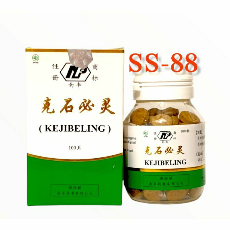 KEJI BELING ~ BOTOL (ISI 100 TABLET)