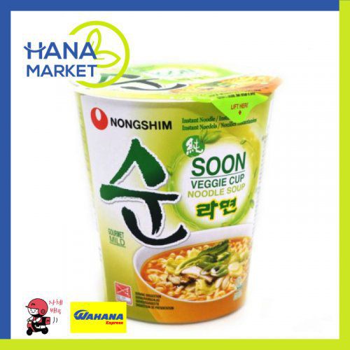 

NONGSHIM SOON RAMYUN CUP 67GR / HANA MARKET