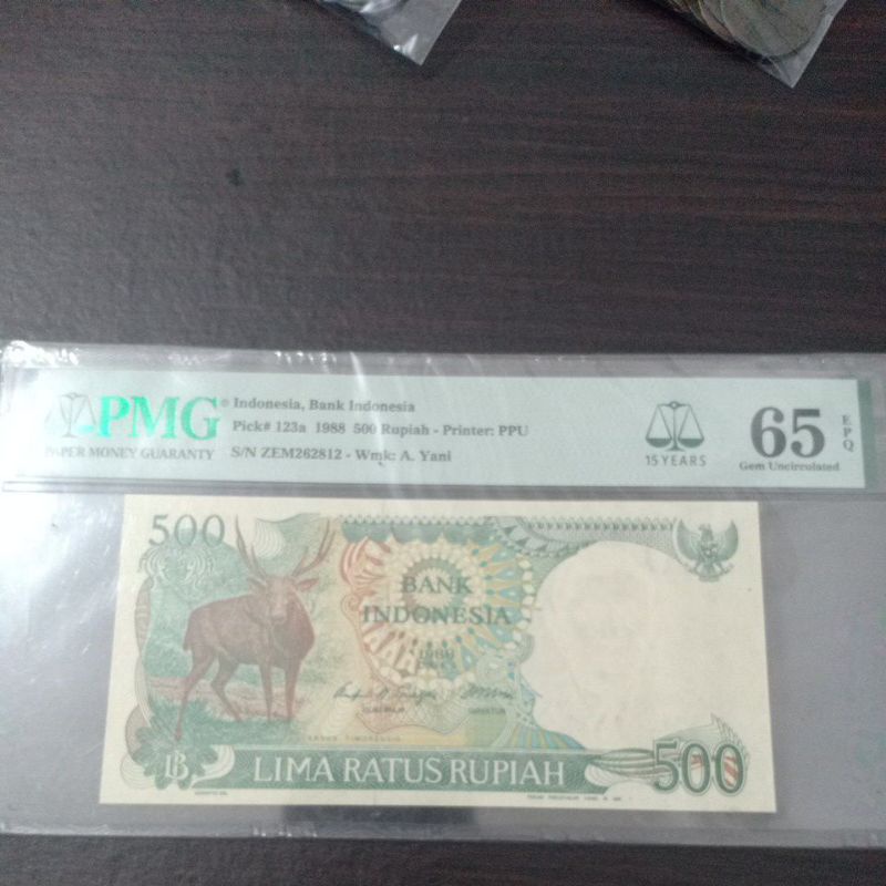500 rupiah kijang 1988