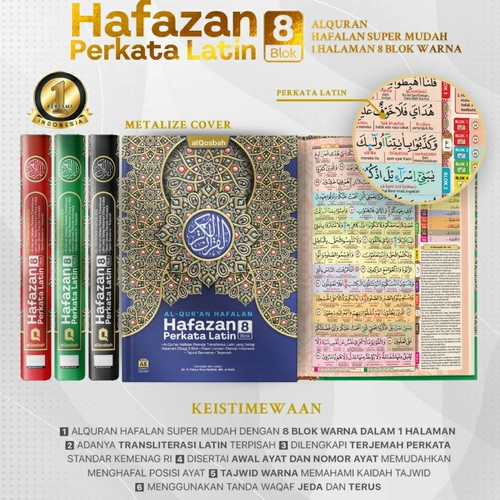 Jual Al Quran Hafazan Perkata Latin A Al Qosbah Shopee Indonesia