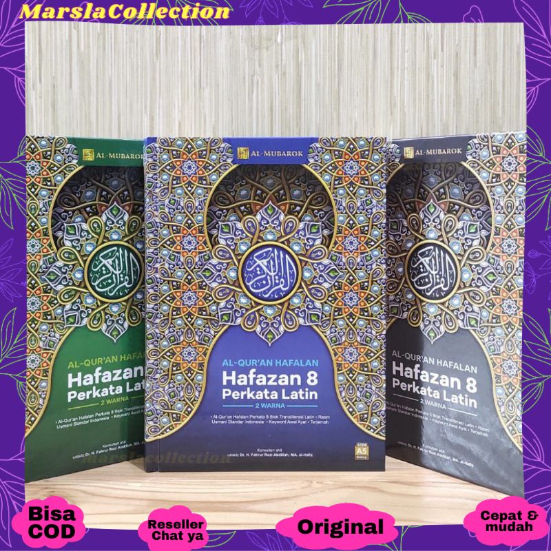 MarslaCollection •  HAFAZAN 8 PERKATA LATIN 2 WARNA AL-MUBAROK A5 (Basic Kertas HVS)