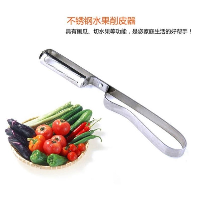 Q645 - Alat Pengupas Wortel dan Kentang / Pengupas Wortel / Pengupas Buah / Alat Pengupas Stainless
