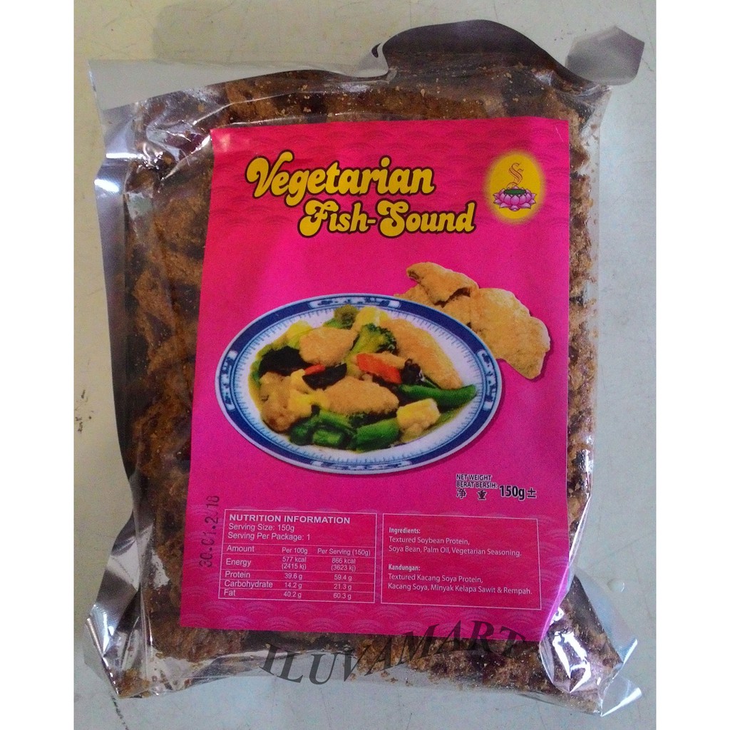 SL Fish Sound - Yi Phio Vegetarian 150gr - Mirip Kikil Vege / kulit ikan kering