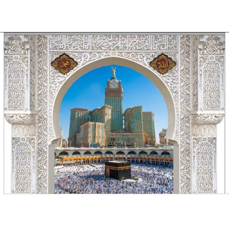 Wallpaper custom 3D balkon Mekkah