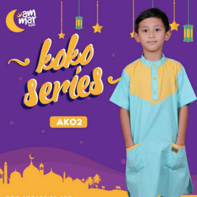 Ammar kids koko series