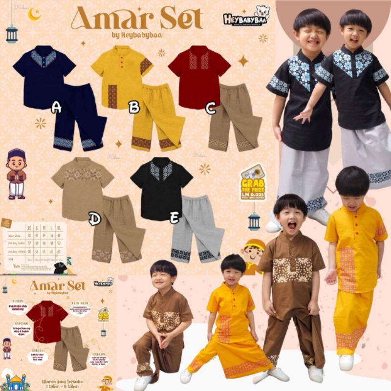 READY AMAR SET by HeyBabybaa