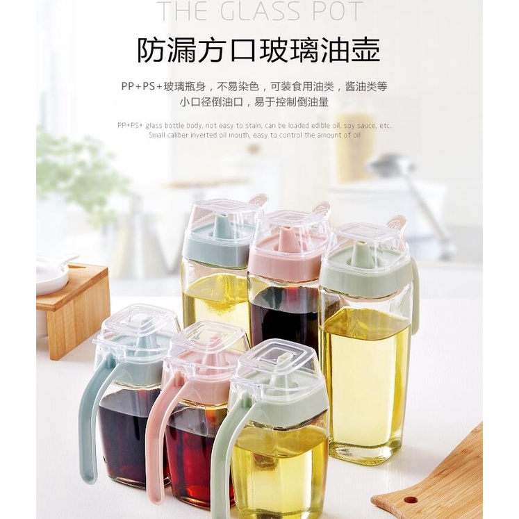 (100% BARANG ORI) BOLIYOUHU Botol Minyak Serbaguna Seasoning Glass Jar - ZL1209