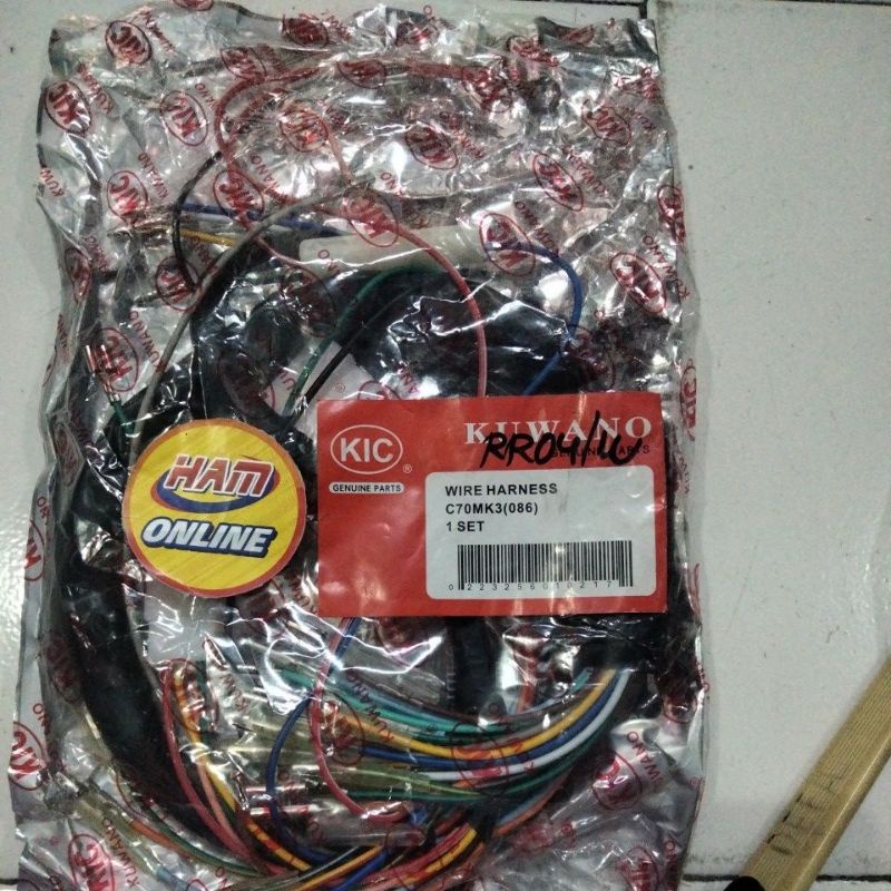 Kabel body c70 c 70