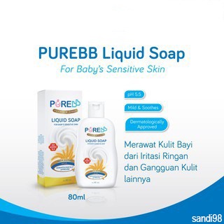 Pure bb Liquid Soap Premium Care Sabun Cair Premium