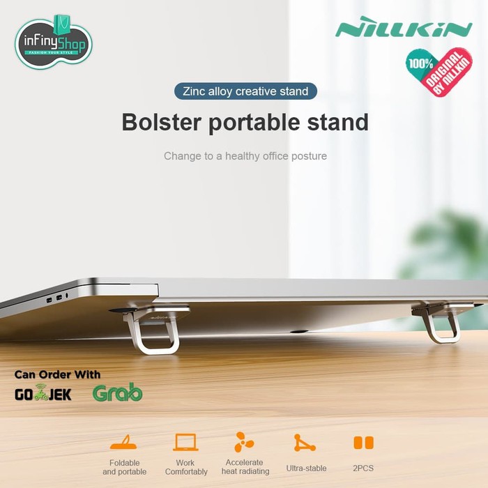 NILLKIN LAPTOP BOLSTER PORTABLE STAND