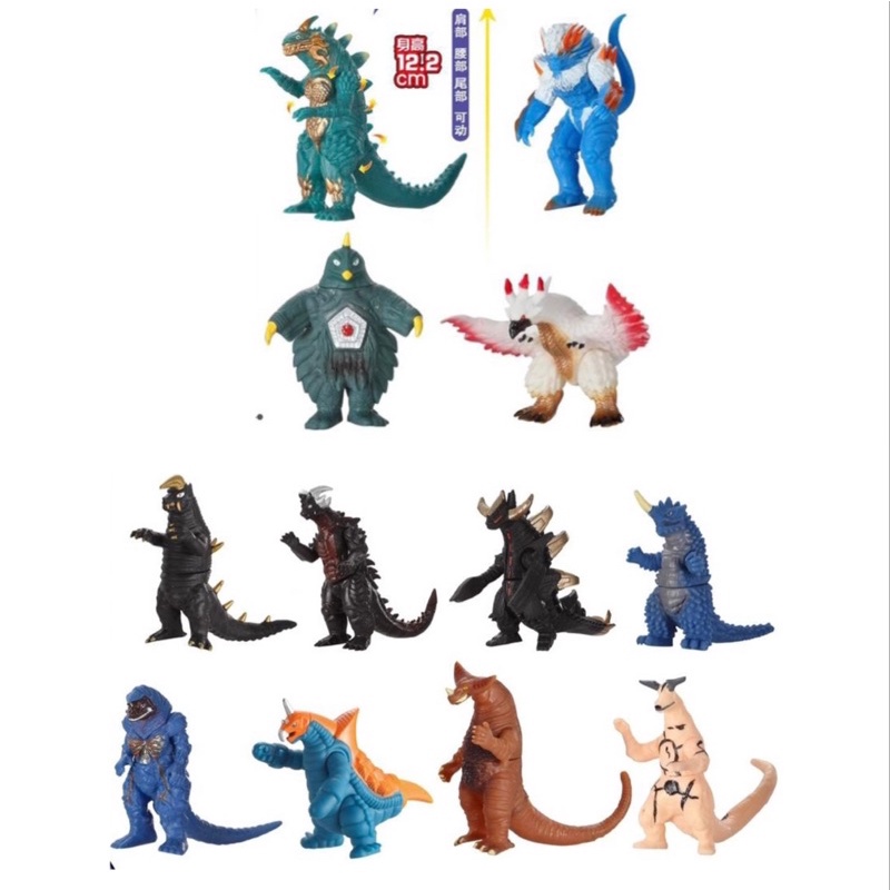 kids action figure ultraman monster musuh ultraman godzilla figure rubber monster mainan karet figur