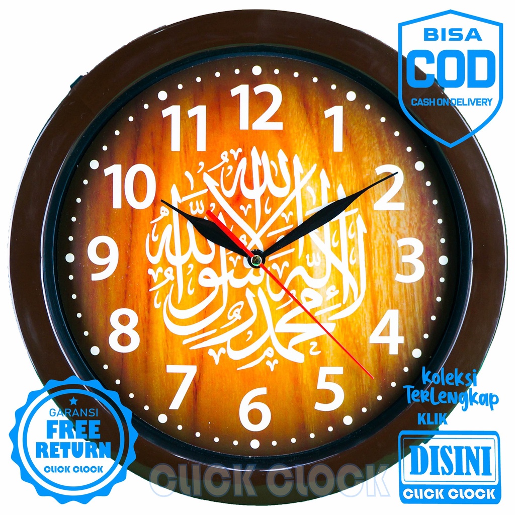 Jam Dinding Platinum 848 NI Urat Kayu Minimalis Diameter 29 cm Best Seller