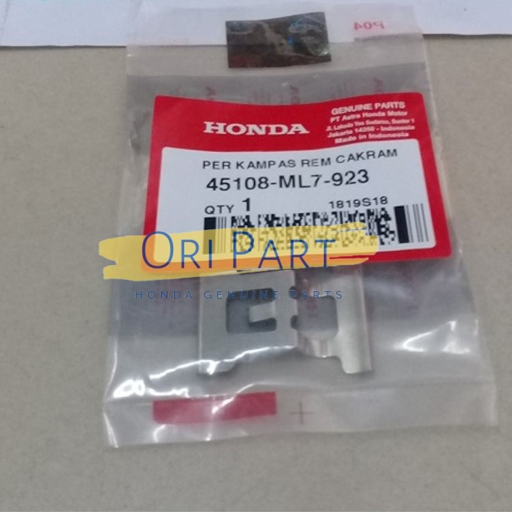 Plat rem Cakram Belakang Supra X 125 new Blade CS 1 45108-ML7-923 Supra 125 Blade