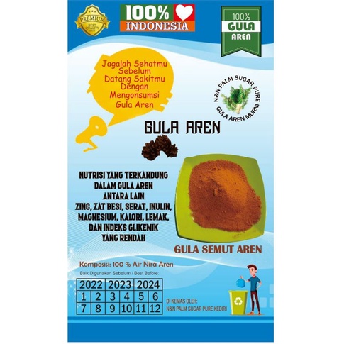 

Gula Semut 100 % Aren Murni Organik | Gula Aren Bubuk | N&N PALM SUGAR PURE KEDIRI