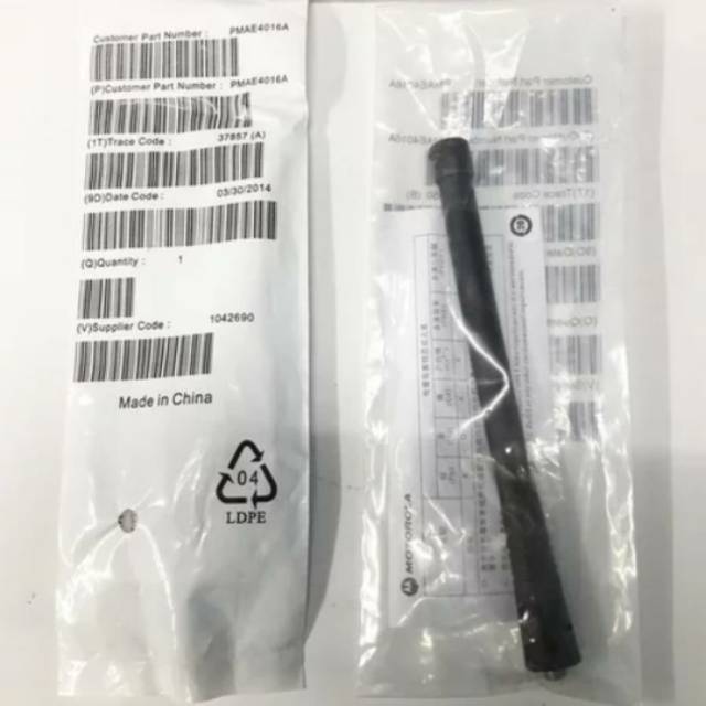 Antena VHF HT Motorola GP 2000