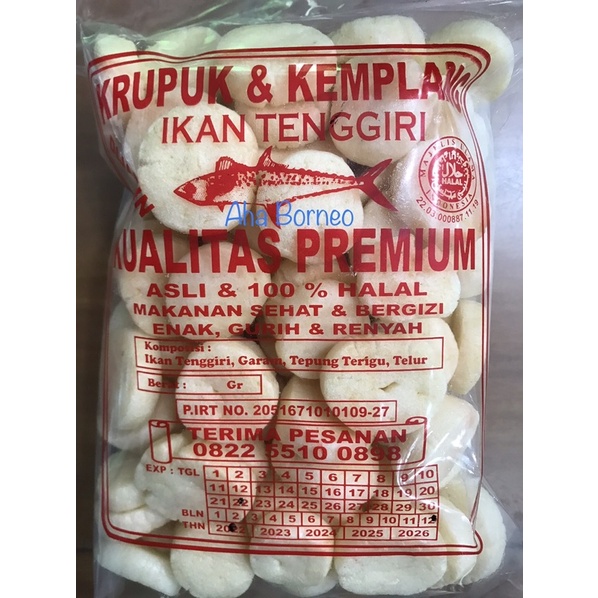 

Krupuk Kemplang Ikan Tenggiri Premium Pontianak / Kerupuk Halal Fish Cracker