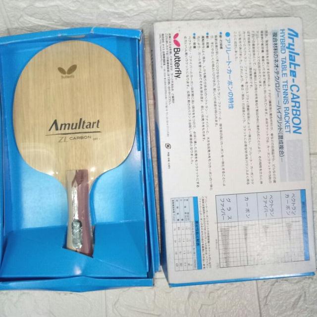 Produsen Resmi Bat pingpong Kayu Butterfly Amultart ZL Carbon Fellow 300