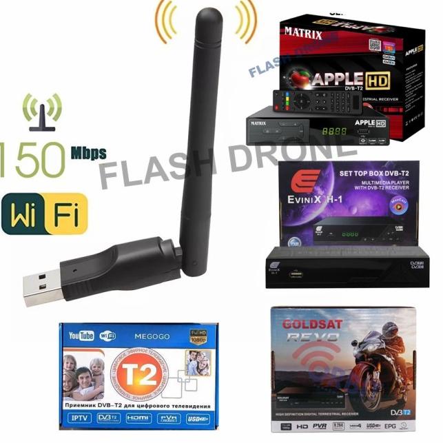 ➶ DONGLE WIFI MT7601 For SET TOP BOX T2 TANAKA T2 NEW DAN MATRIX ♚