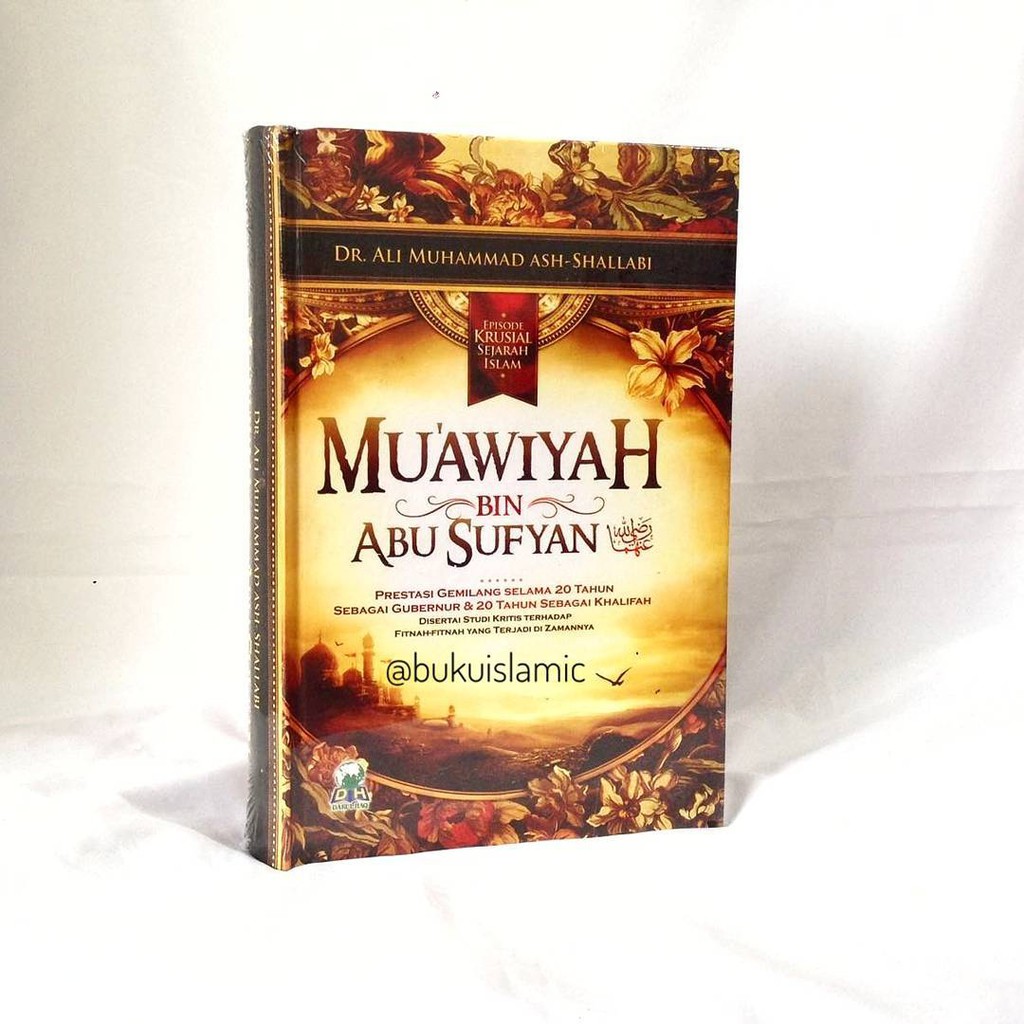 Muawiyah Bin Abu Sufyan