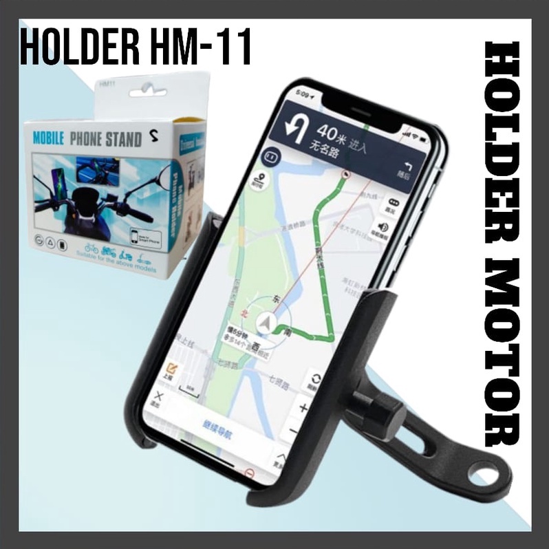 Holder Spion Motor HM11 HM-11 Phone Stand handphone senderan dudukan hape alat penyangga hp