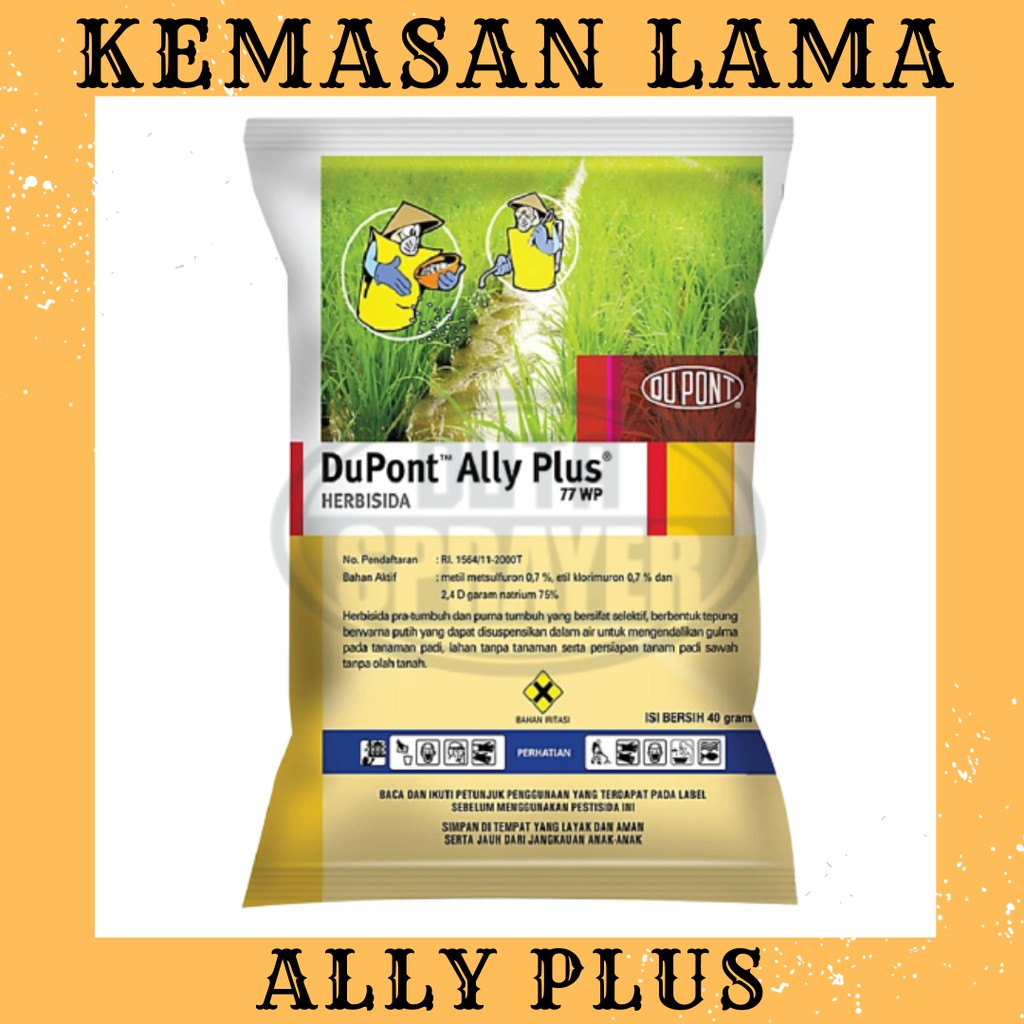 Ally Plus Broadplus 77 WP 77WP Herbisida gulma padi 40g 40 gram Broad Plus