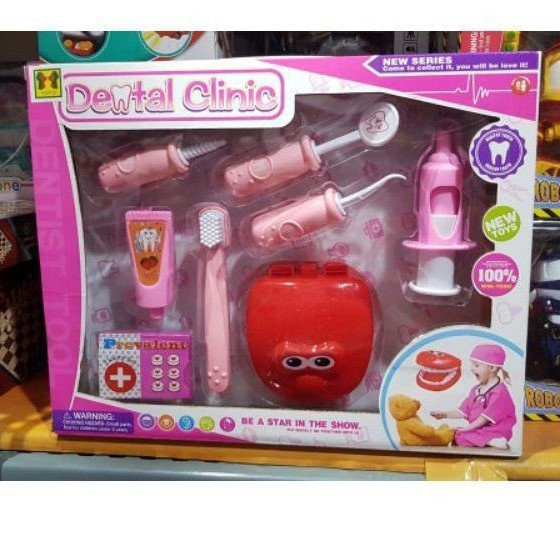 Dental Clinic New Series