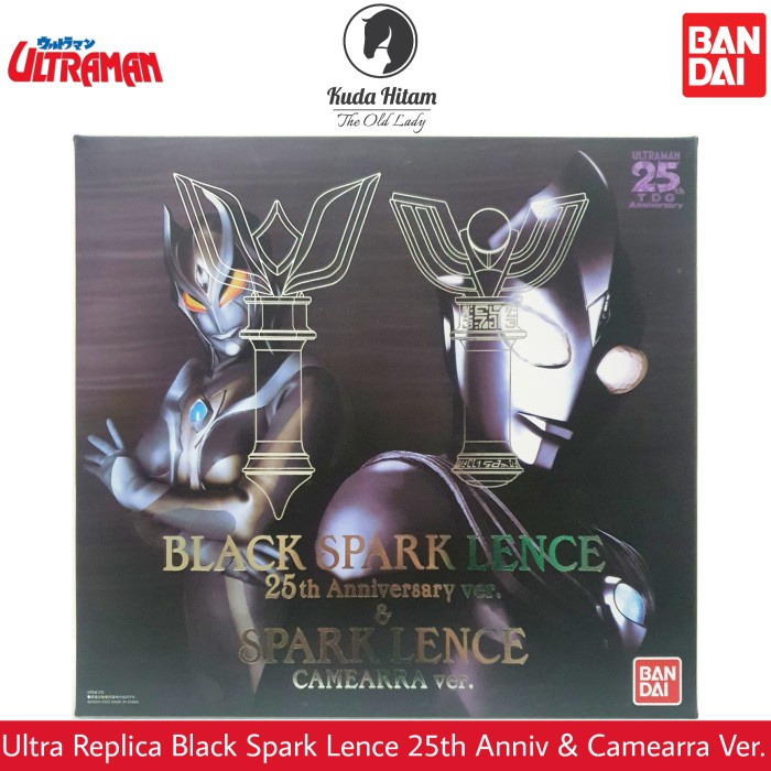 Bandai Ultra Replica Ultraman Tiga Black Spark Lence 25th Anniv & Camearra Ver Spark Lens Sparklens 
