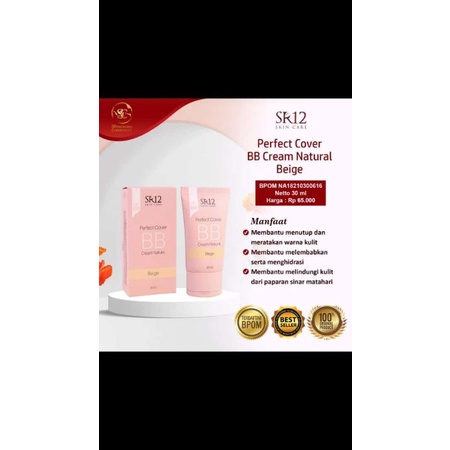 BB CREAM BEIGE SR12/BB CREAM SR12/BB CREAM BEIGE/BB CREAM HERBAL