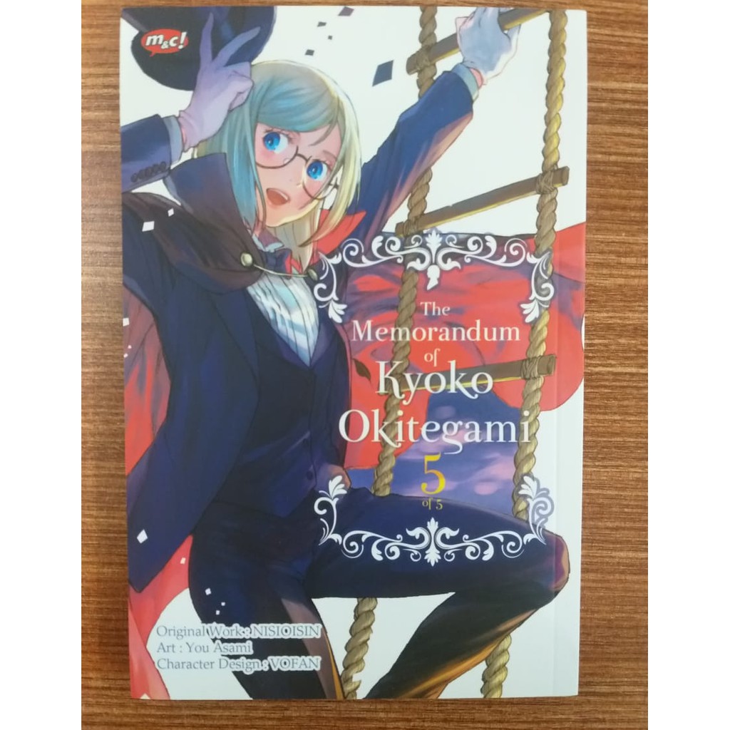 THE MEMORANDUM OF KYOKO OKITEGAMI 05 / PTR100331939