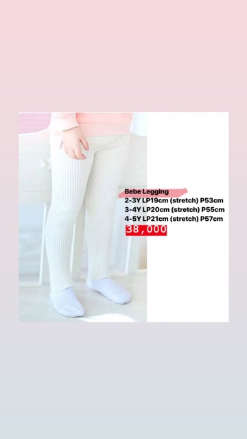 Legging Polos Anak / BEBE LEGGING