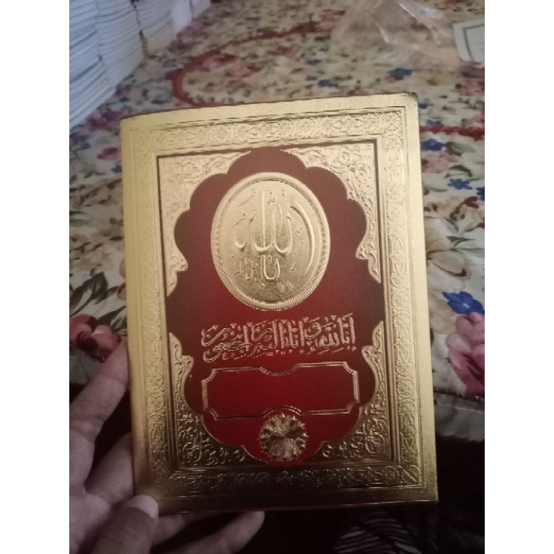 buku yasin 144 hal+tile